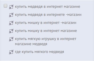 Заголовок