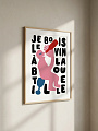 "Постер на стену Je Bois le Vin à la Bouteille" от CKR Marketing