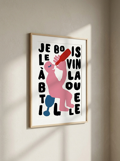 "Постер на стену Je Bois le Vin à la Bouteille" от CKR Marketing
