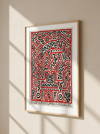 "Постер на стену Keith Haring — Fun Gallery 83" от CKR Marketing