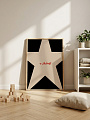 "Постер на стену U Shine! — большая звезда" от CKR Marketing