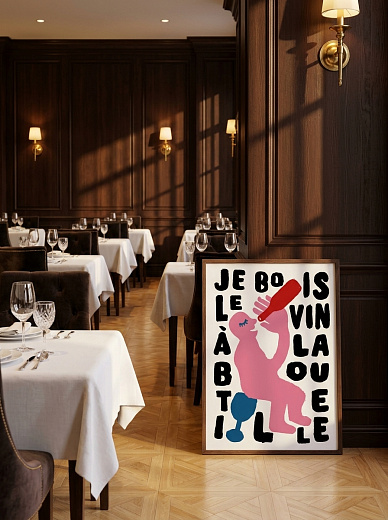 "Постер на стену Je Bois le Vin à la Bouteille" от CKR Marketing
