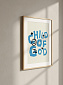 Постер на стену Child of God