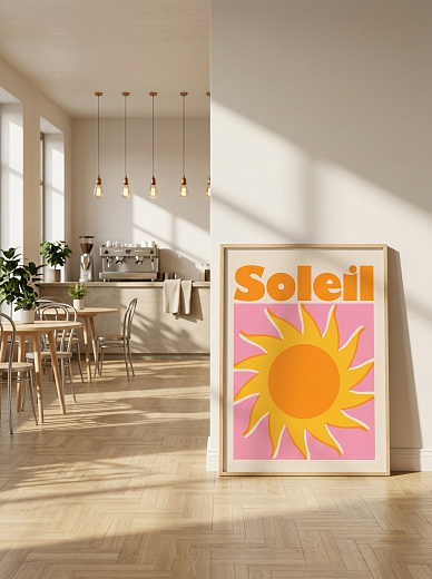 картинка Постер на стену Soleil от магазина Одежда+