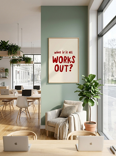 "Постер на стену What If It All Works Out?" от CKR Marketing