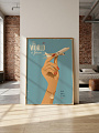 "Постер на стену The World is Yours" от CKR Marketing